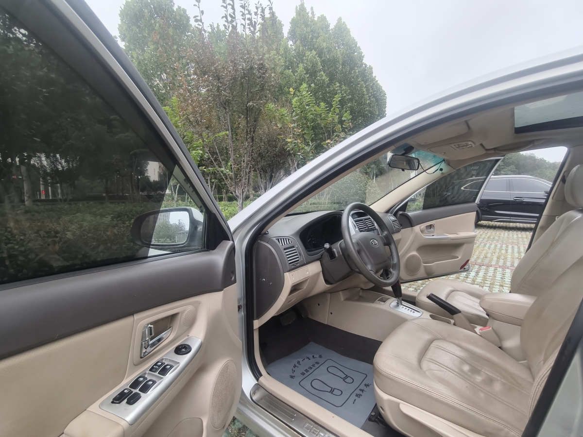 Kia Cerato 2008 imagen de coche #14