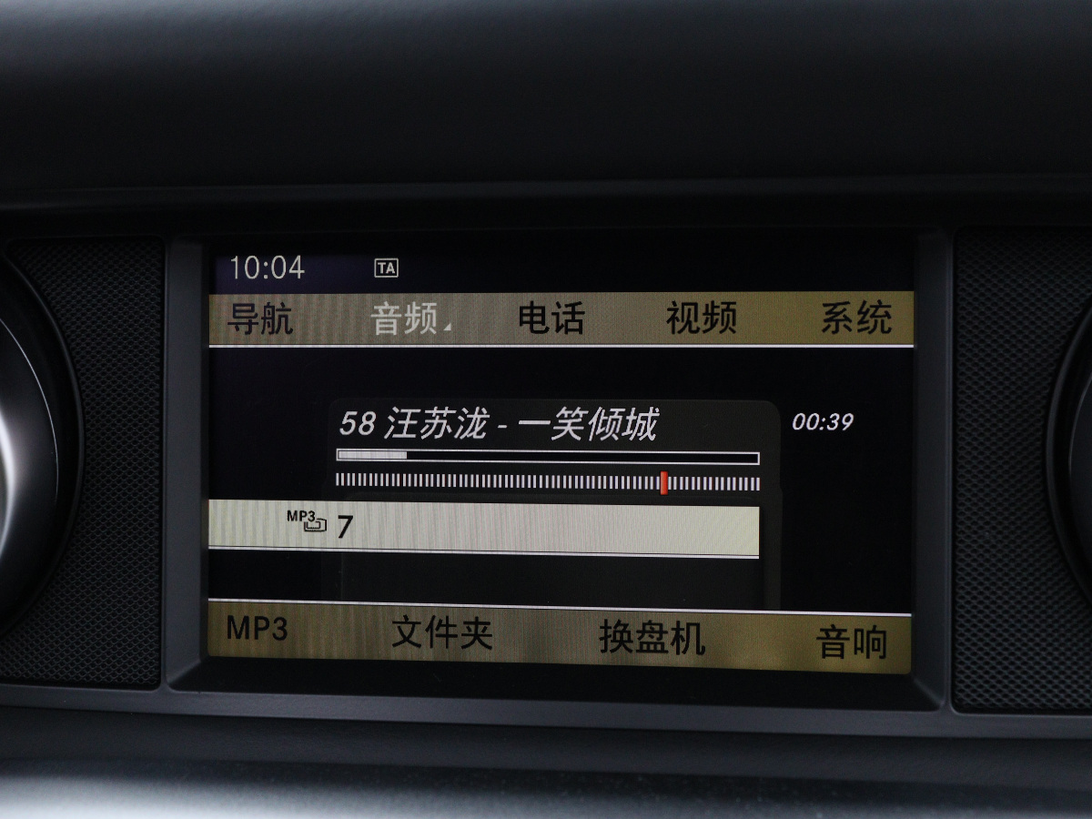 Mercedes-Benz SLS AMG 2013 #14 Mercedes-Benz SLS AMG 2013 car image #14