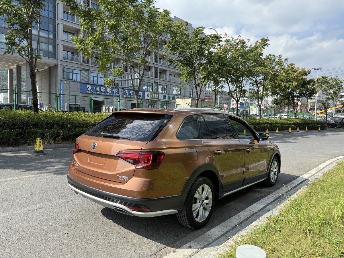 Volkswagen C-Trek 2017 immagine di auto #14