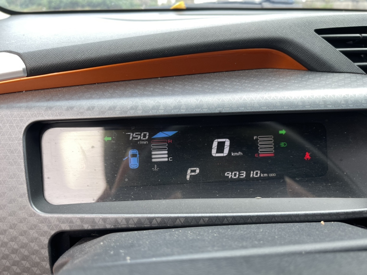 GEELY Vision X1 2017 car image #14