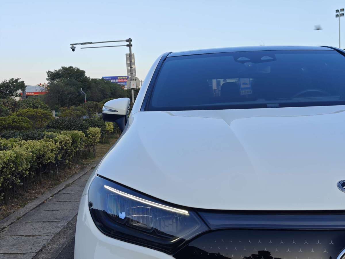 Mercedes-Benz EQE SUV 2023 #14 Mercedes-Benz EQE SUV 2023 car image #14