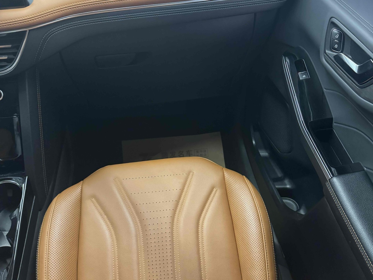 Ford Escape 2021 #14 Ford Escape 2021 immagine di auto #14