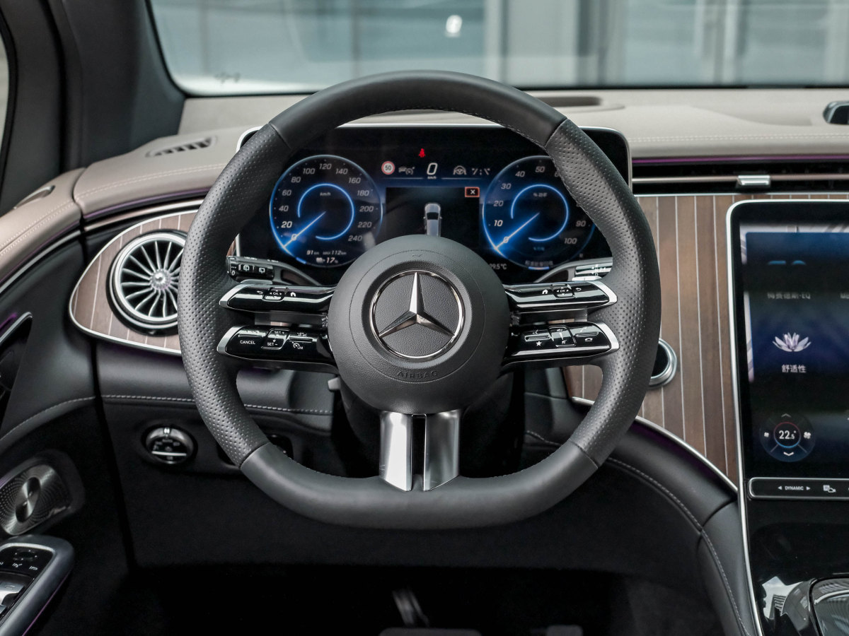 Mercedes-Benz EQE SUV 2024 #14 Mercedes-Benz EQE SUV 2024 car image #14