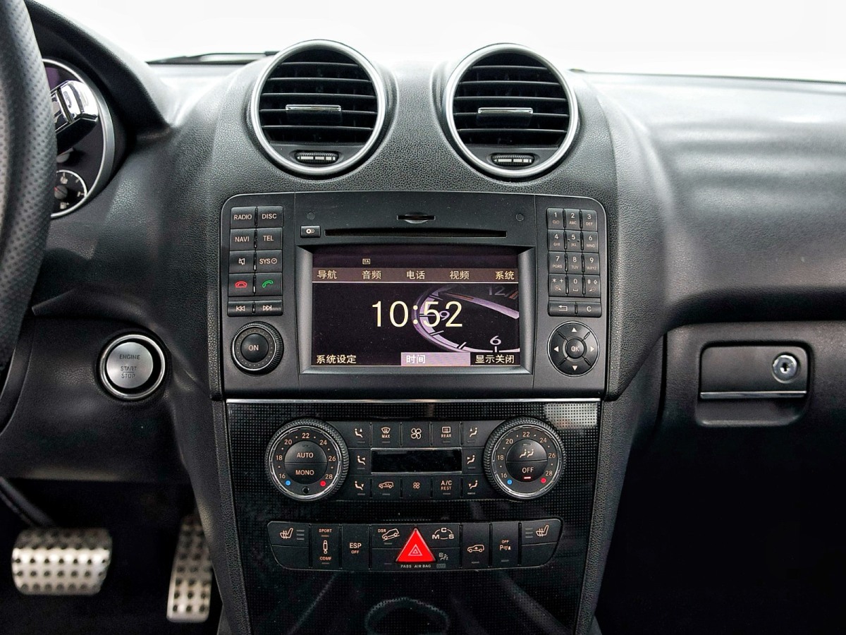 Mercedes-Benz M AMG 2010 #14 Mercedes-Benz M AMG 2010 صورة سيارة #14