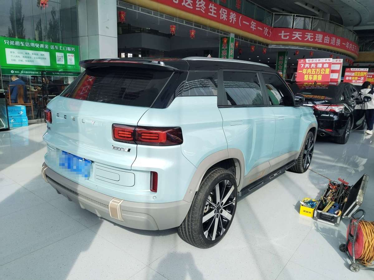 GEELY ICON 2023 car image #14