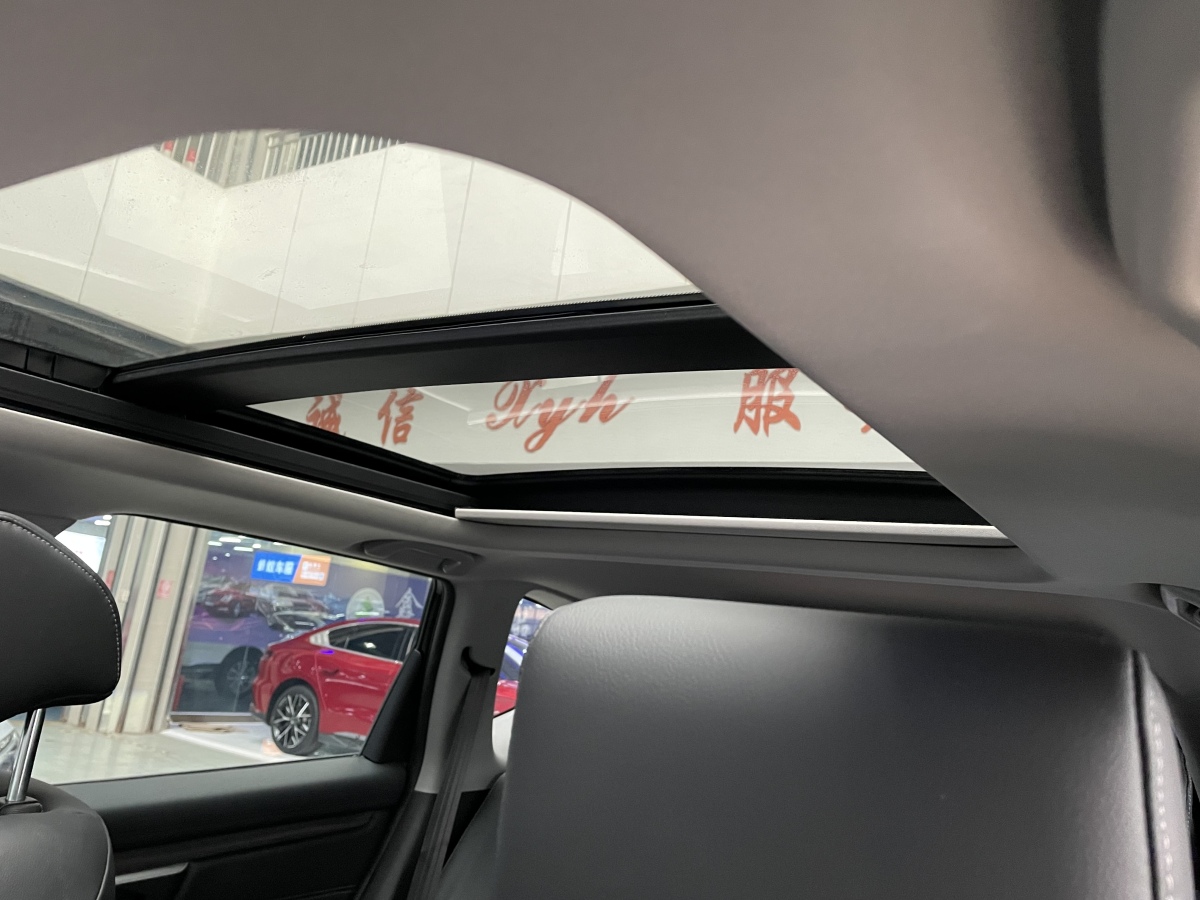 Honda CR-V New Energy 2023 car image #14