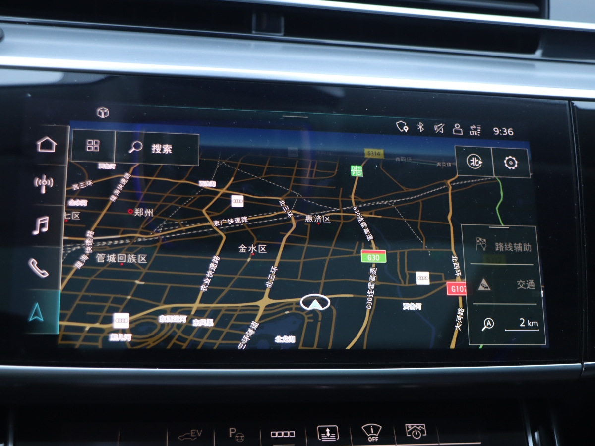 Audi A8 New Energy 2021 #14 Audi A8 New Energy 2021 immagine di auto #14