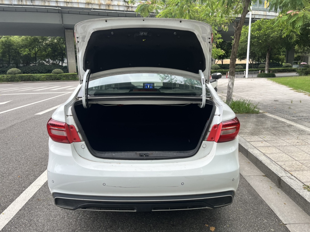 Forthing S50 EV 2021 #14 Forthing S50 EV 2021 car image #14