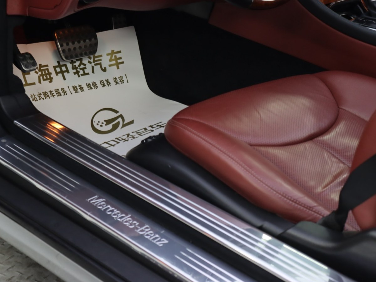 Mercedes-Benz SL Class 2007 car image #14