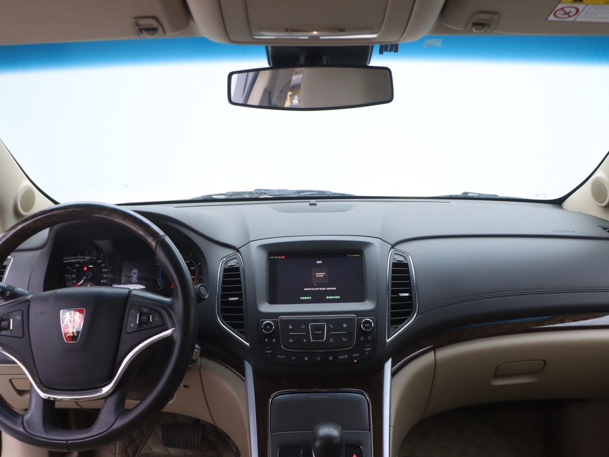 荣威 荣威e950 2018 汽车图片 #14