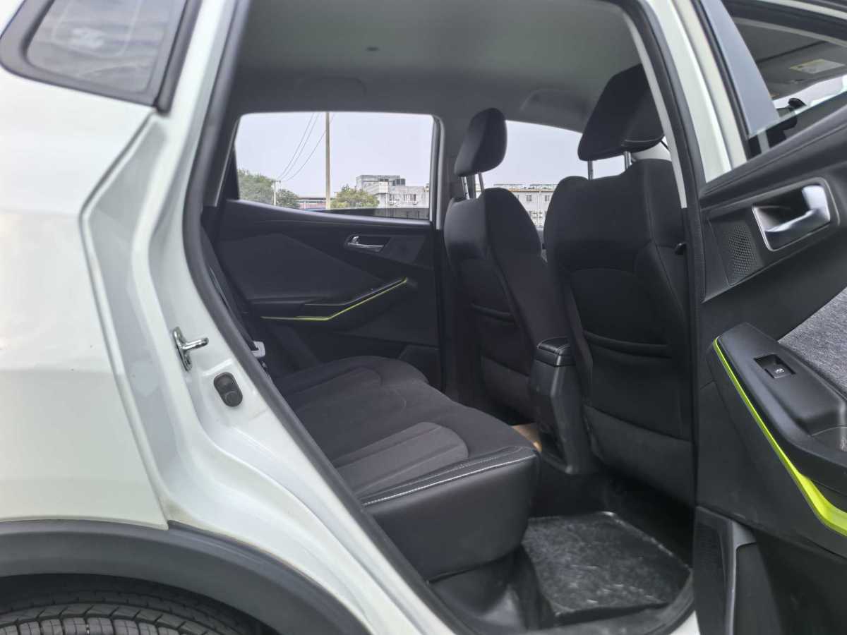 Changan E-Pro New Energy 2020 #14 Changan E-Pro New Energy 2020 car image #14