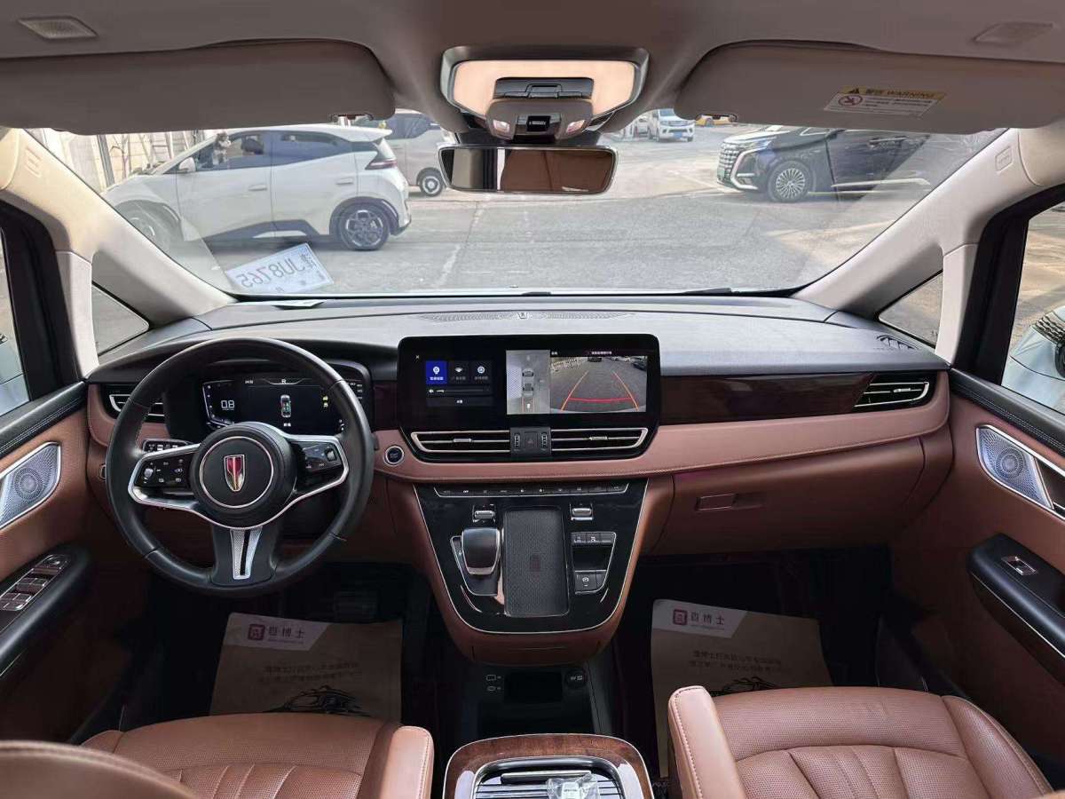 HongQi HQ9 2023 car image #14