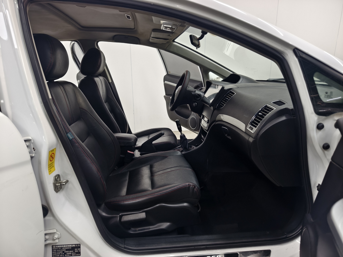 Great Wall C50 2014 car image #14