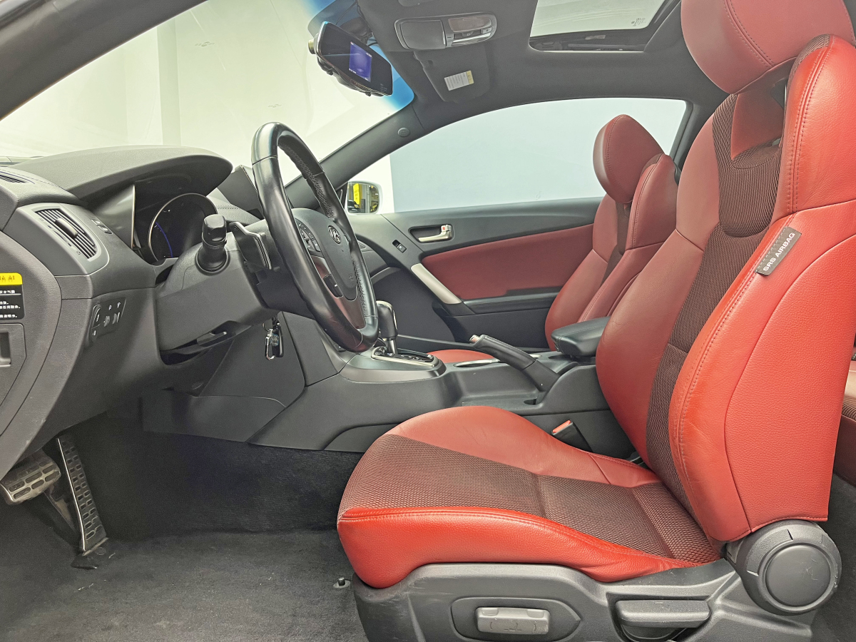 Hyundai Coupe 2014 #14 Hyundai Coupe 2014 car image #14