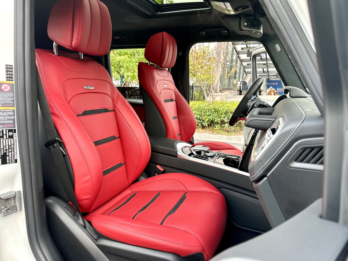 Mercedes-Benz G AMG 2023 صورة سيارة #14