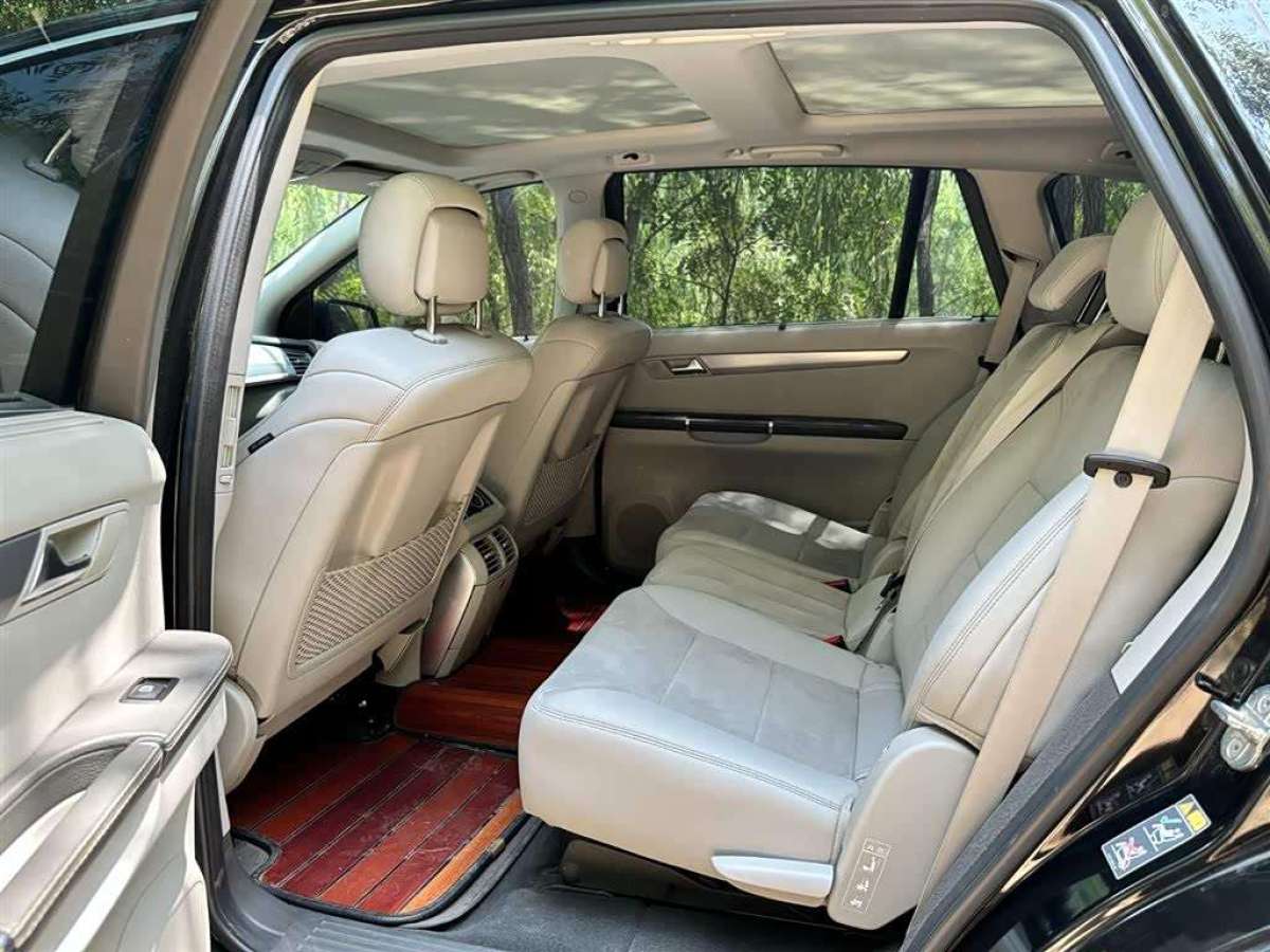 Mercedes-Benz R Class 2016 car image #14