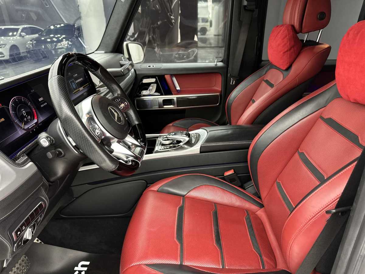 Mercedes-Benz G AMG 2020 #14 Mercedes-Benz G AMG 2020 car image #14