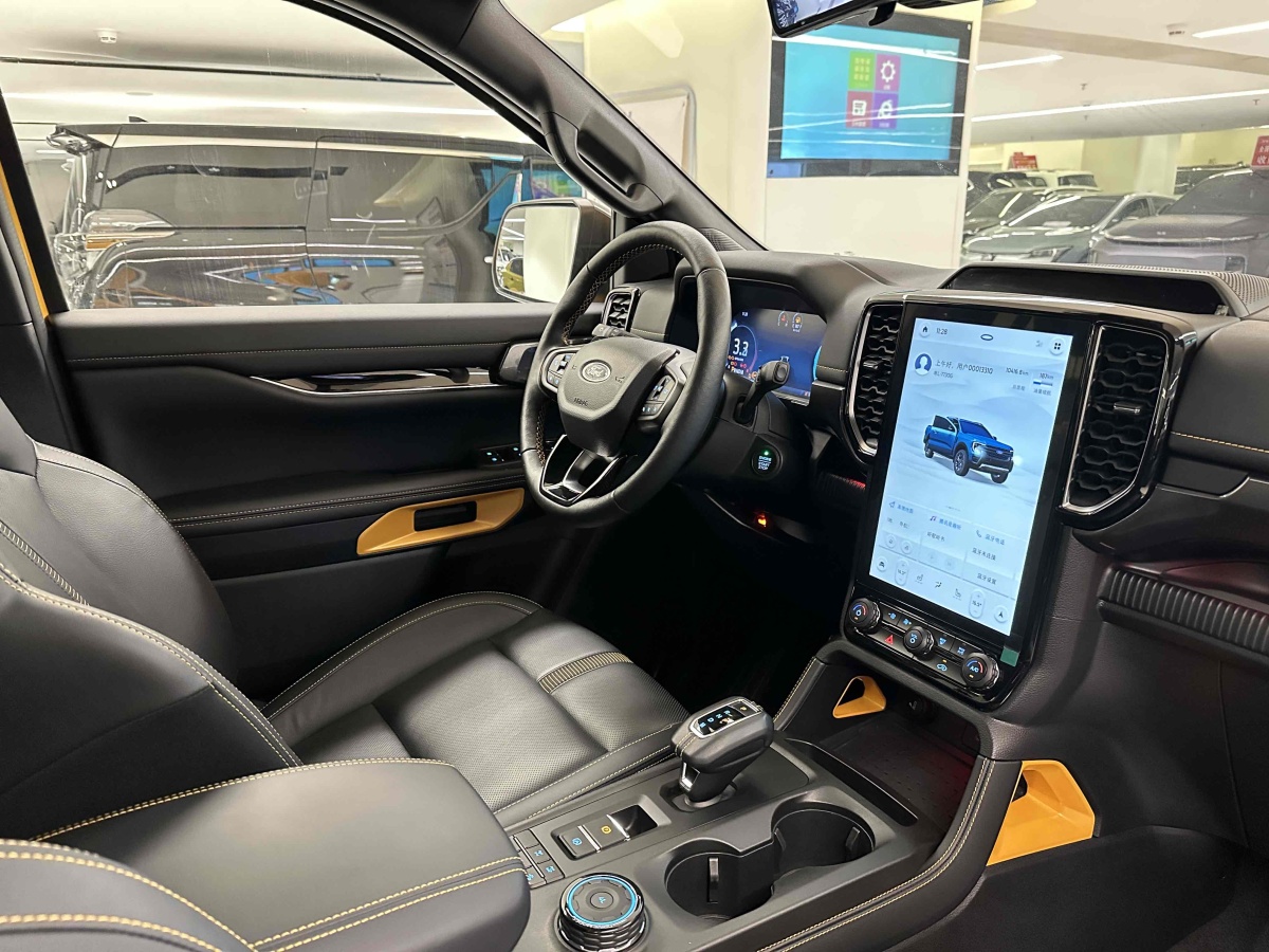 Ford Ranger (Imported) 2024 #14 Ford Ranger (Imported) 2024 car image #14