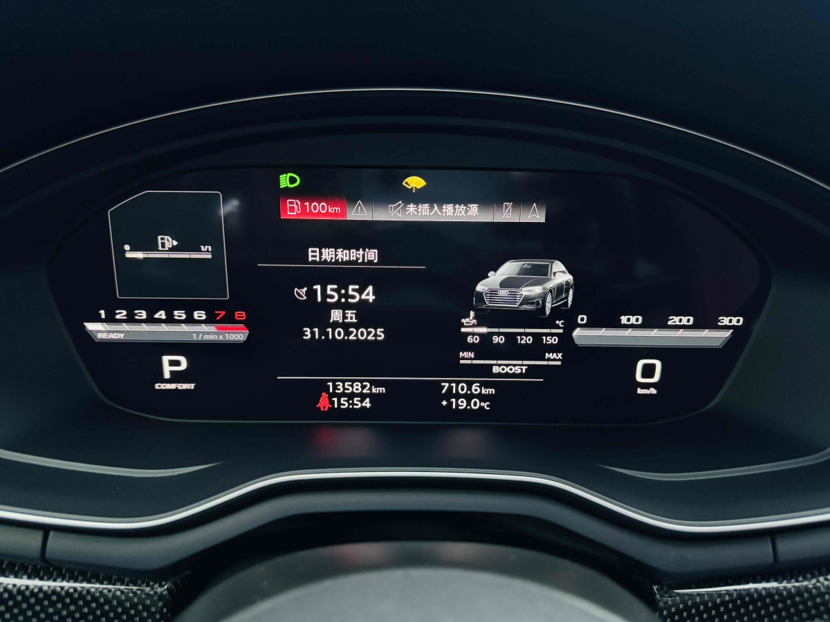 Audi S4 2023 car image #14