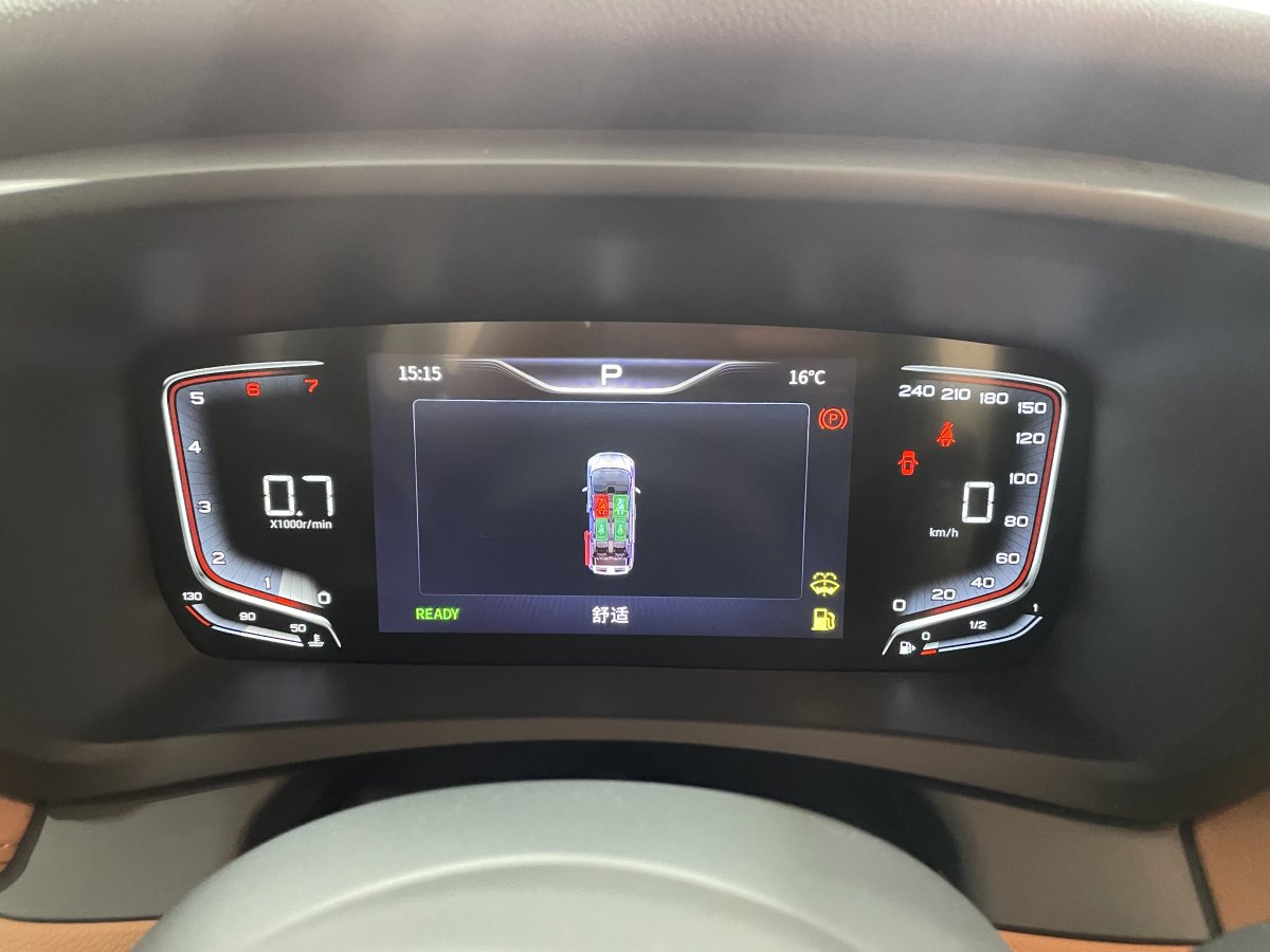 HongQi HQ9 2023 immagine di auto #14