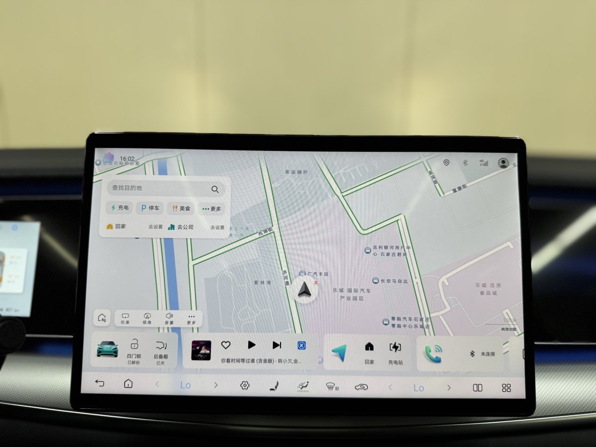 BYD Sea Lion 07 EV 2025 #14 BYD Sea Lion 07 EV 2025 car image #14