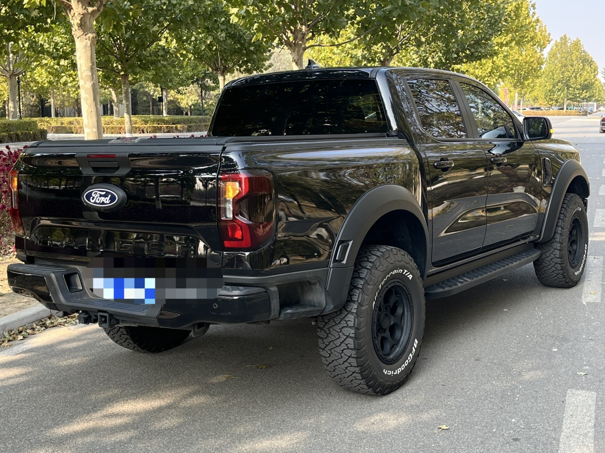 Ford Ranger (Imported) 2023 car image #14