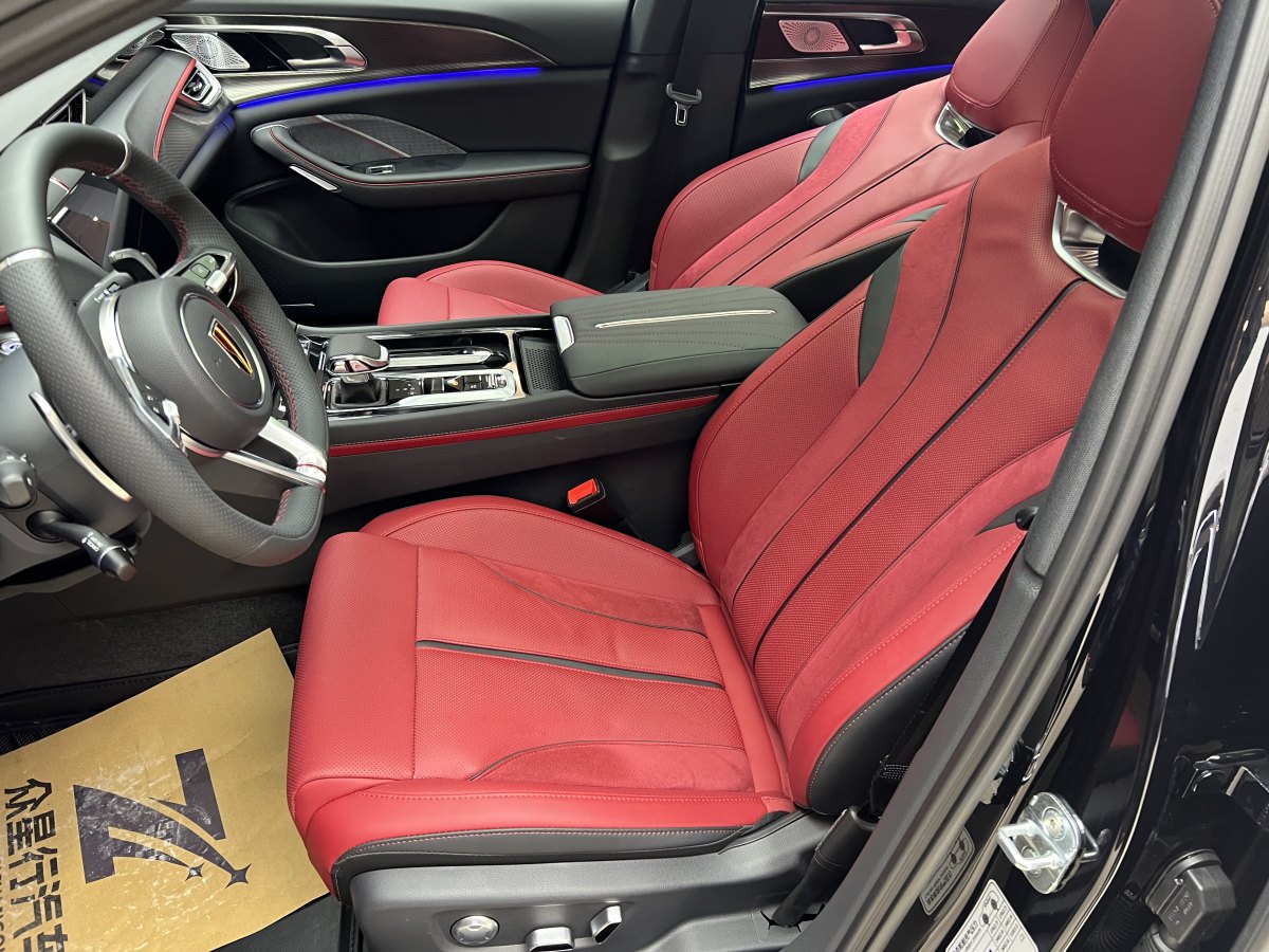 HongQi H6 2025 #14 HongQi H6 2025 car image #14