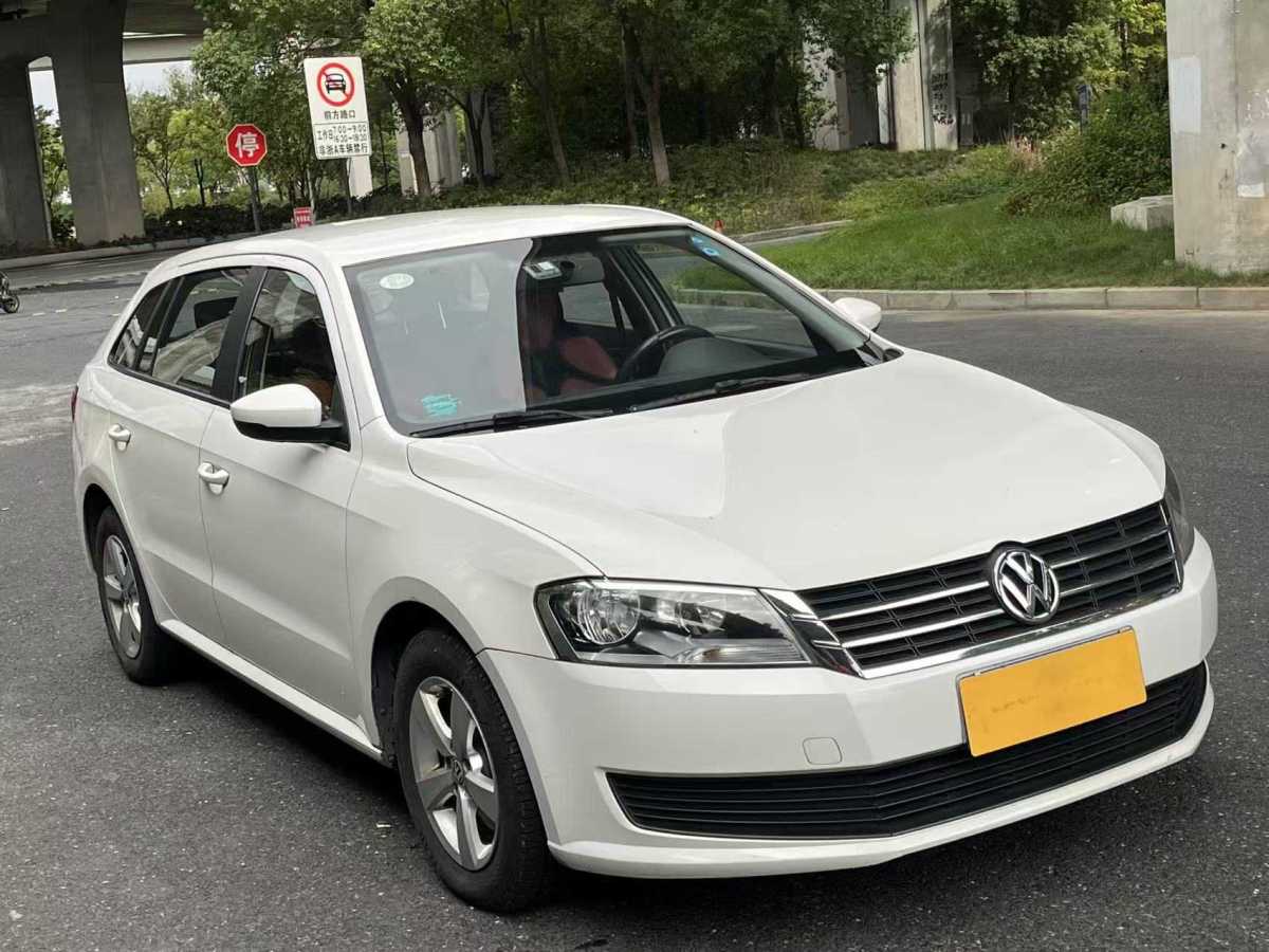 Volkswagen Gran Lavida 2015 car image #14