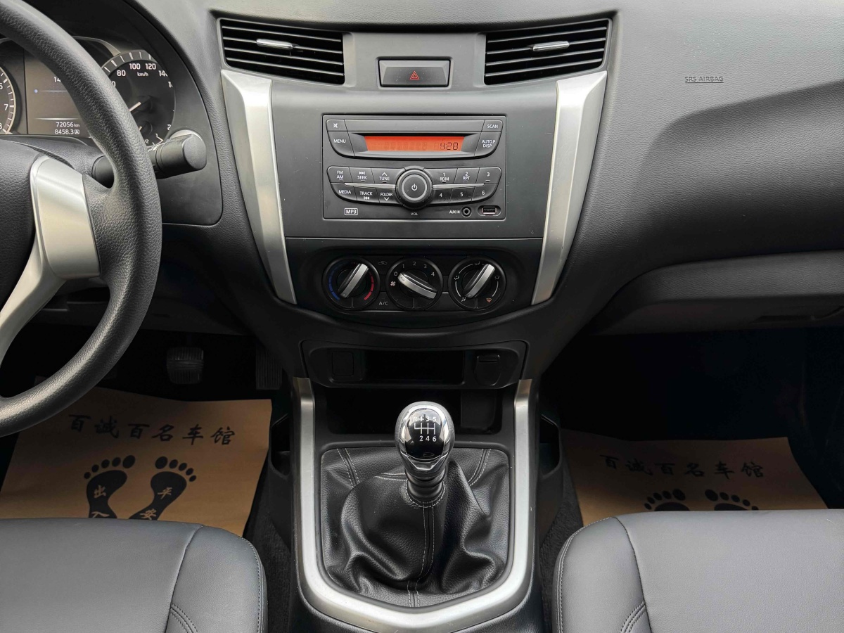 日产 纳瓦拉 2021 汽车图片 #14