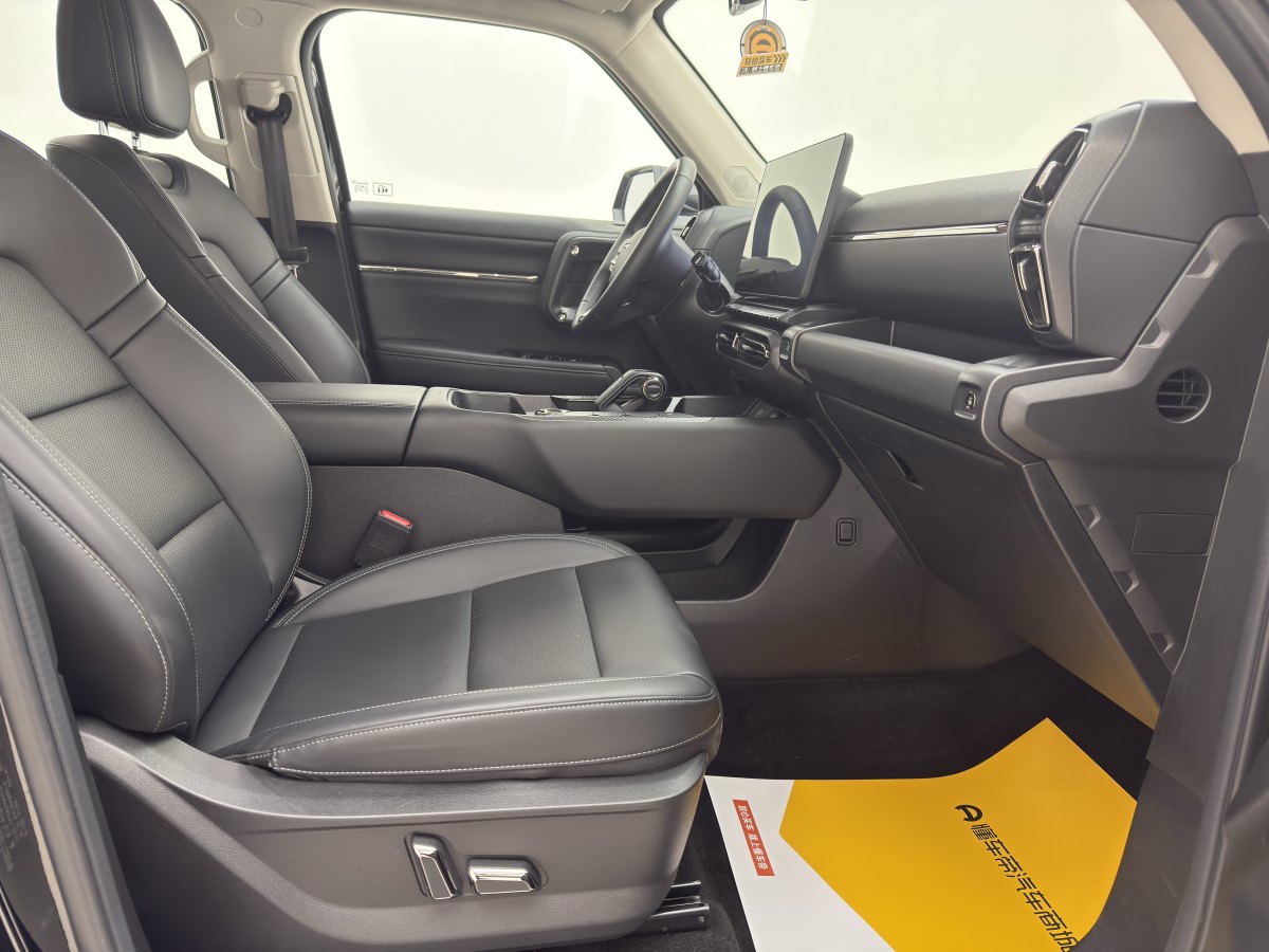 Haval Dargo 2 2024 car image #14