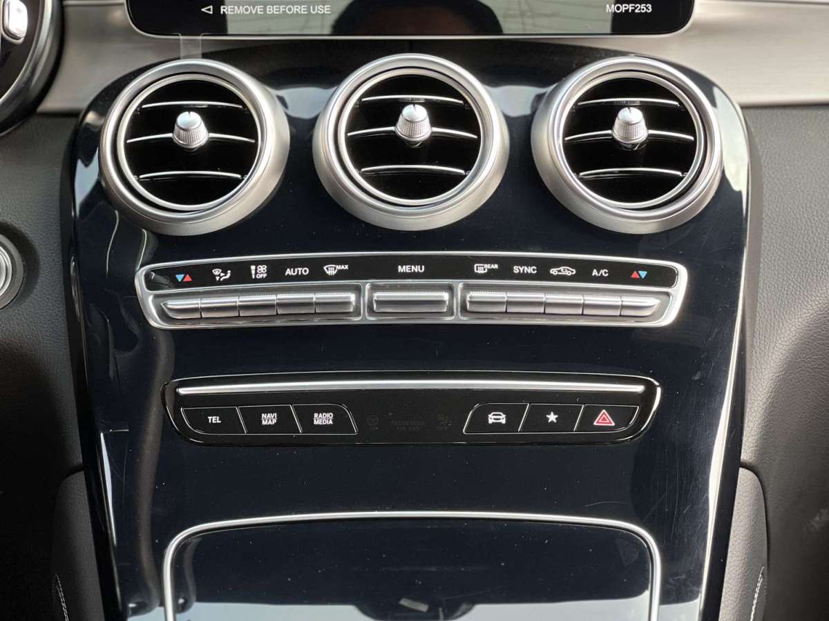 Mercedes-Benz GL AMG 2022 image de voiture #14