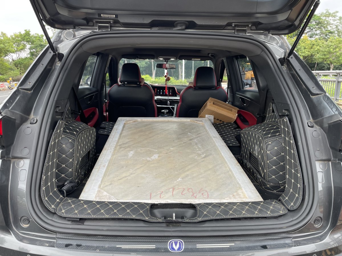 Changan CS35 Plus 2021 car image #14