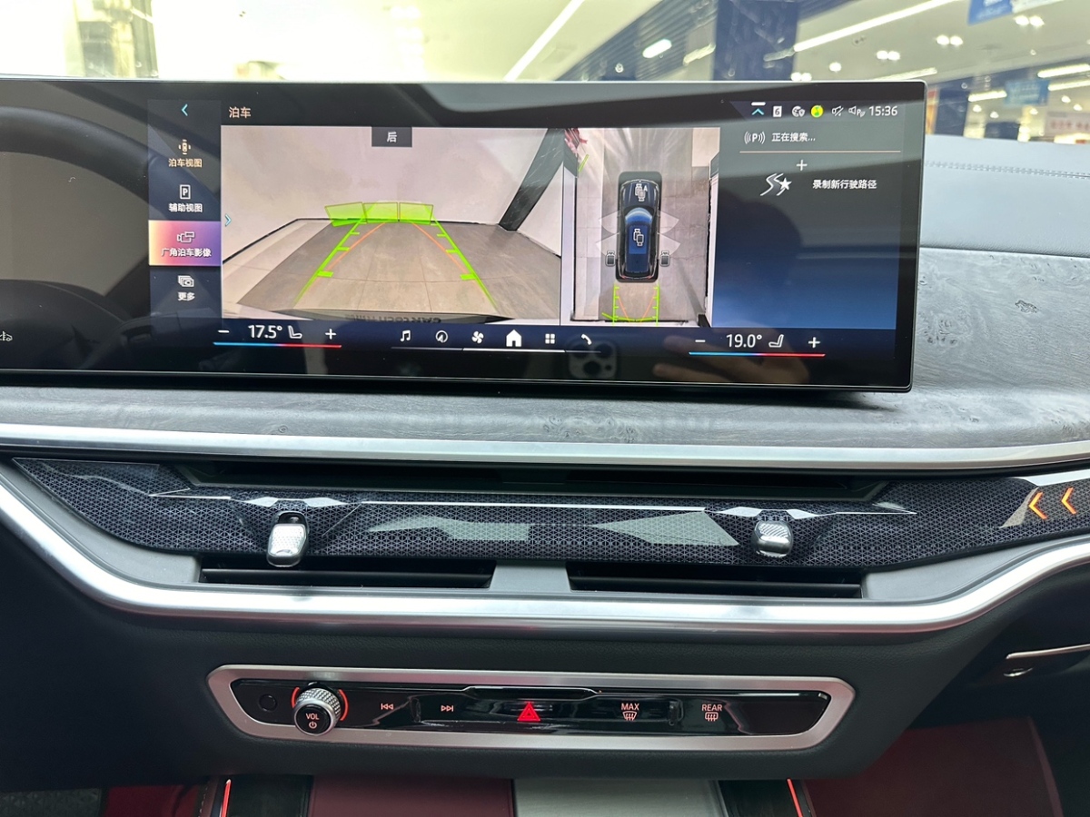 BMW Z4 M40i 2024 car image #14