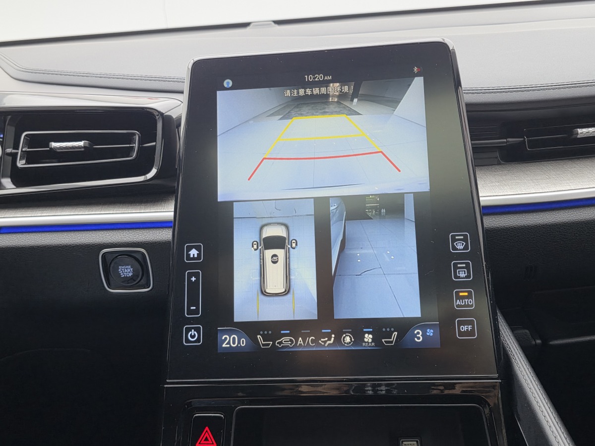 Hyundai Custo 2021 car image #14