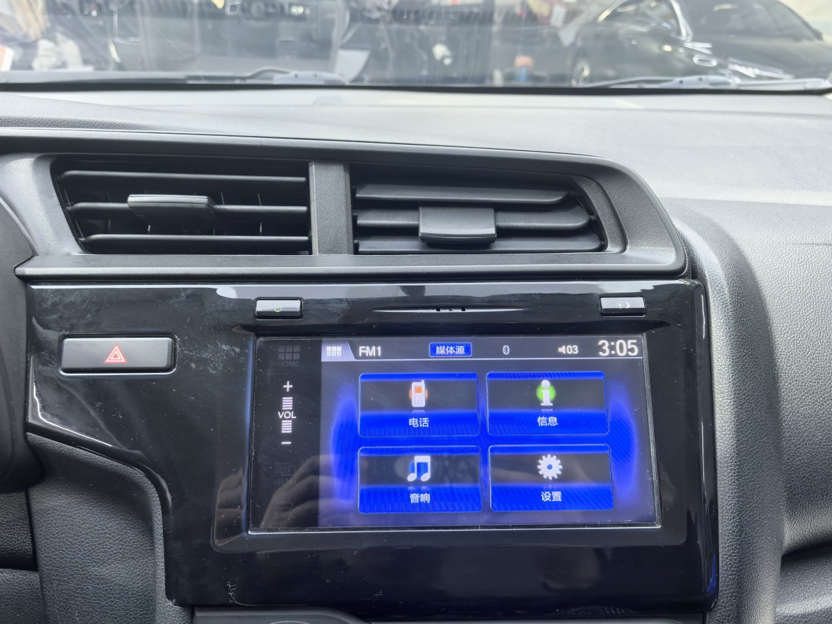 Honda Fit 2018 #14 Honda Fit 2018 car image #14