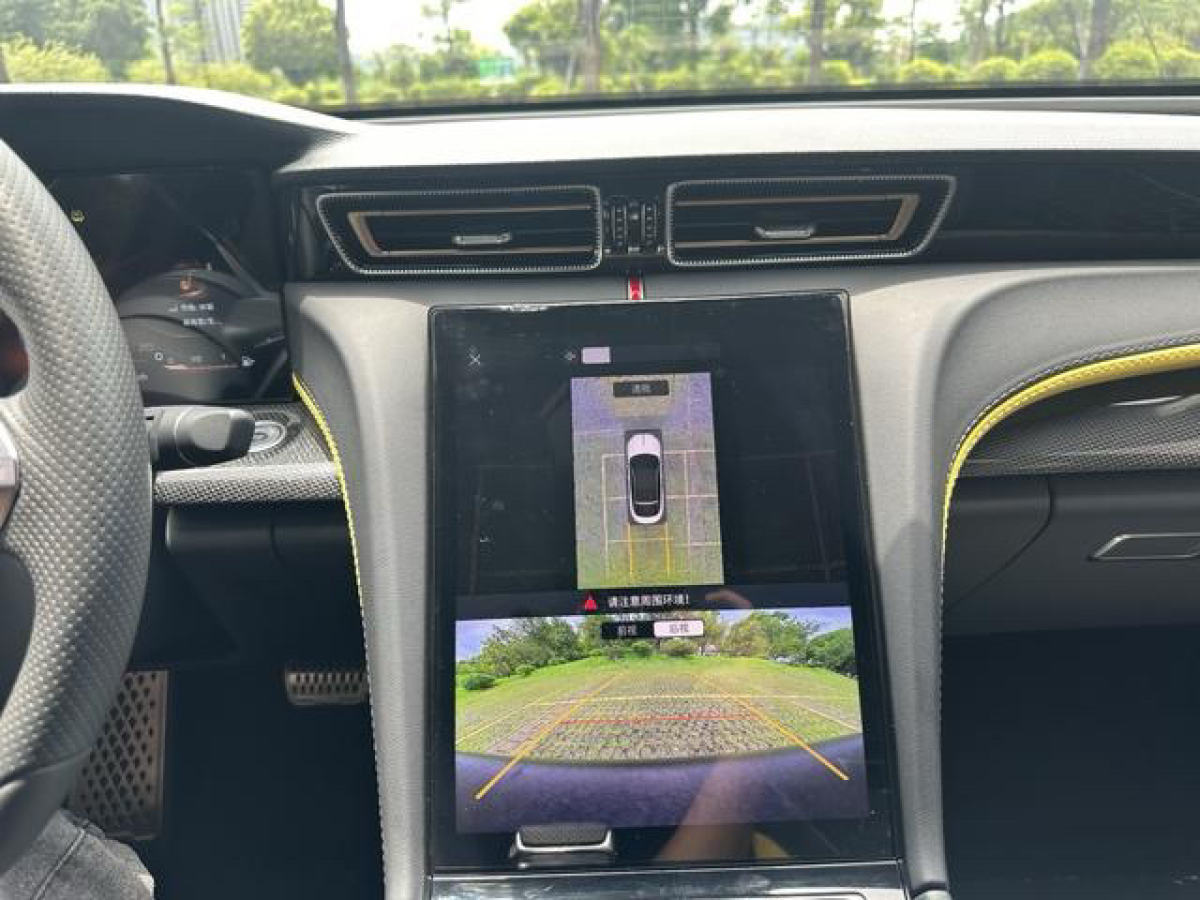 HongQi H6 2023 #14 HongQi H6 2023 car image #14