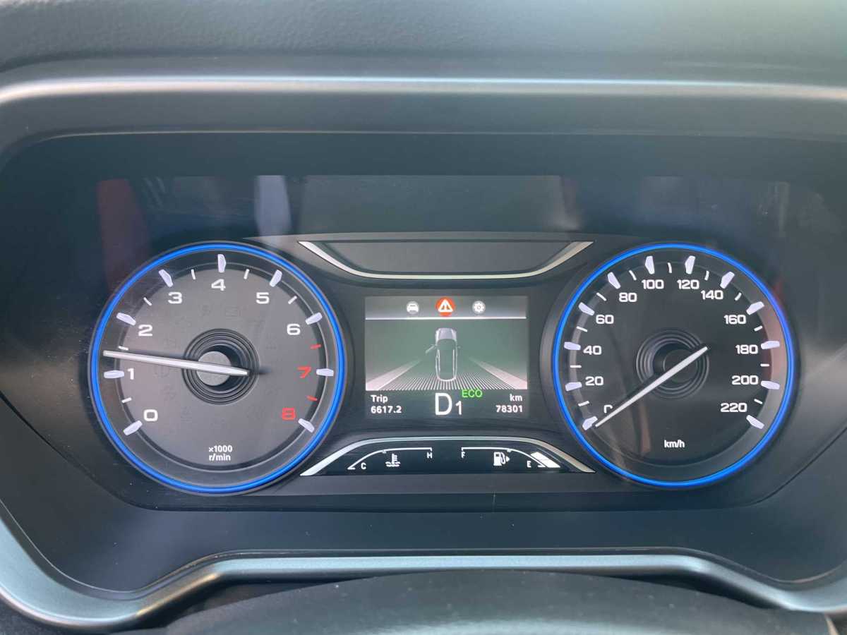 GAC Trumpchi GS4 COUPE 2022 #14 GAC Trumpchi GS4 COUPE 2022 car image #14