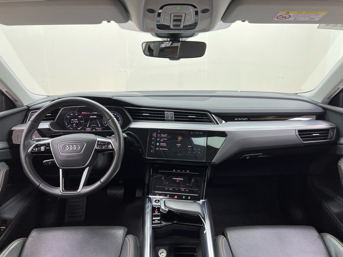 Audi Q4 e-tron 2023 صورة سيارة #14