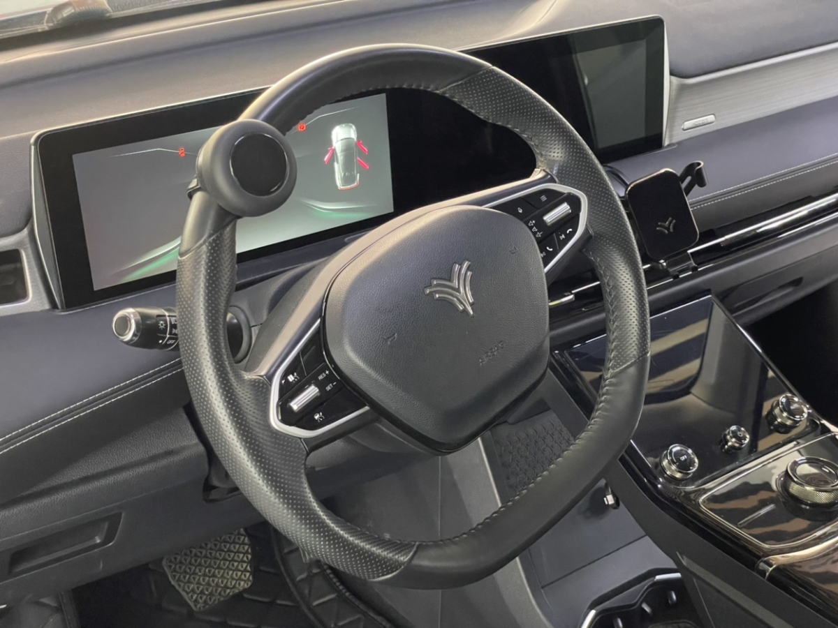 Neta U 2022 imagen de coche #14