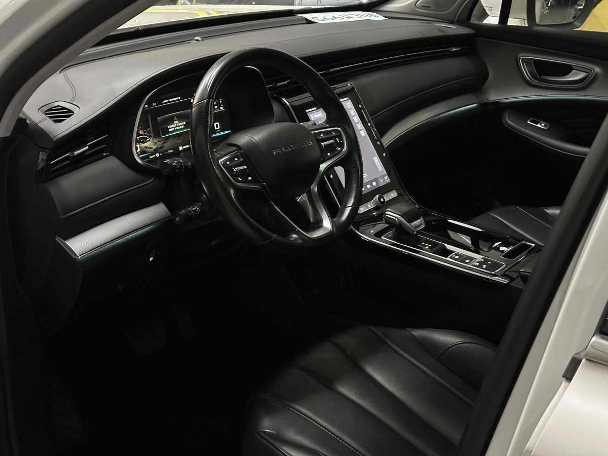 Roewe RX5 eMAX 2020 car image #14