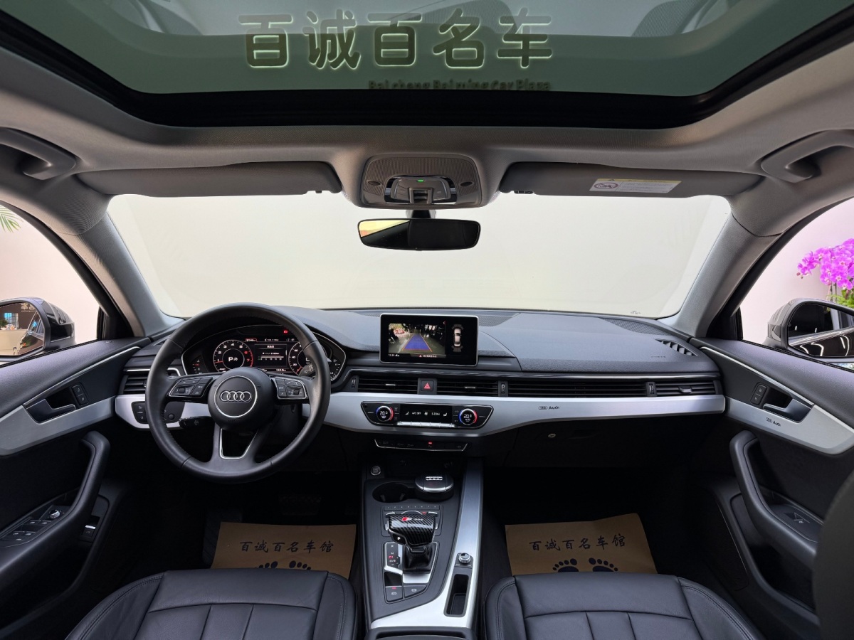 Audi A4 2018 car image #14