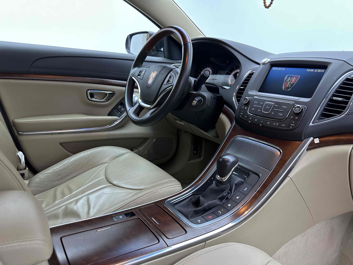 荣威 荣威950 2015 汽车图片 #14