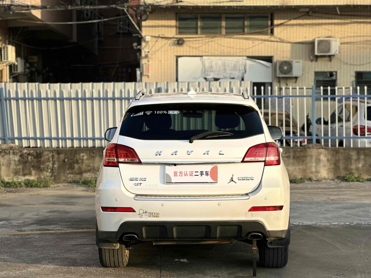 Haval H2 2017 #14 Haval H2 2017 car image #14