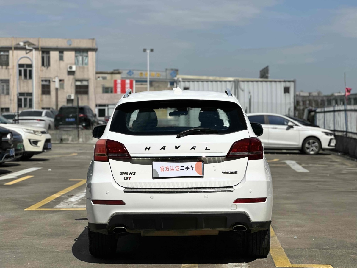 Haval H2 2015 car image #14