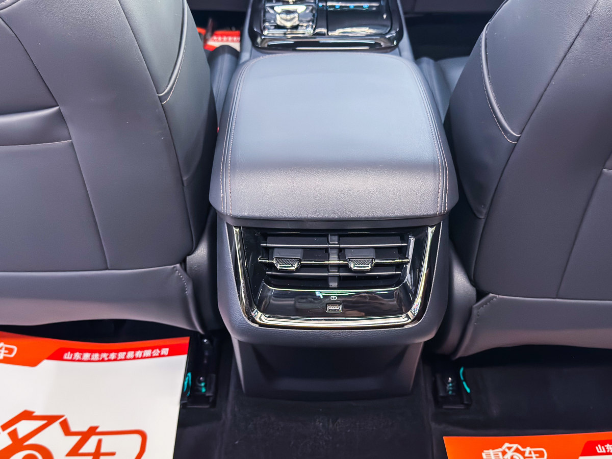 Ford Equator Sport 2022 car image #14