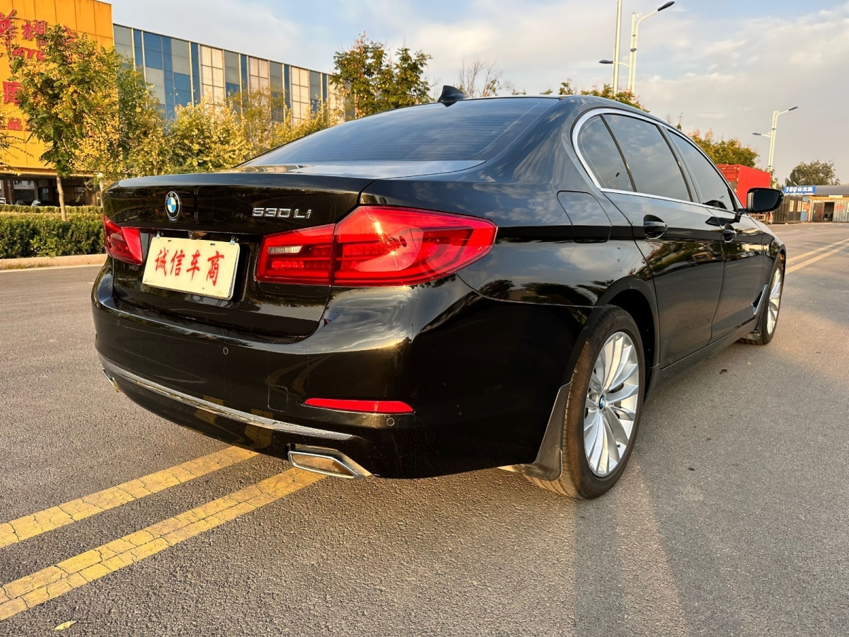 BMW X2 M35i 2020 car image #14