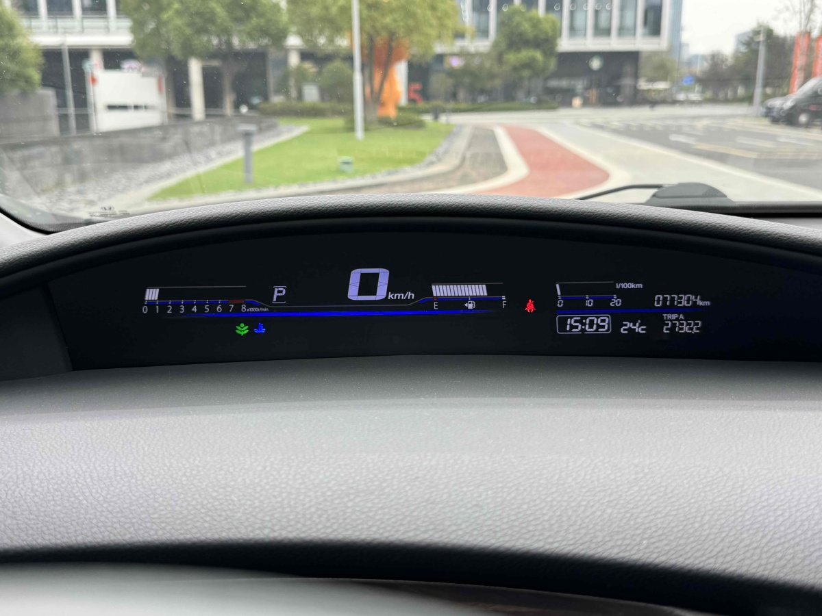 Honda Jade 2018 car image #14