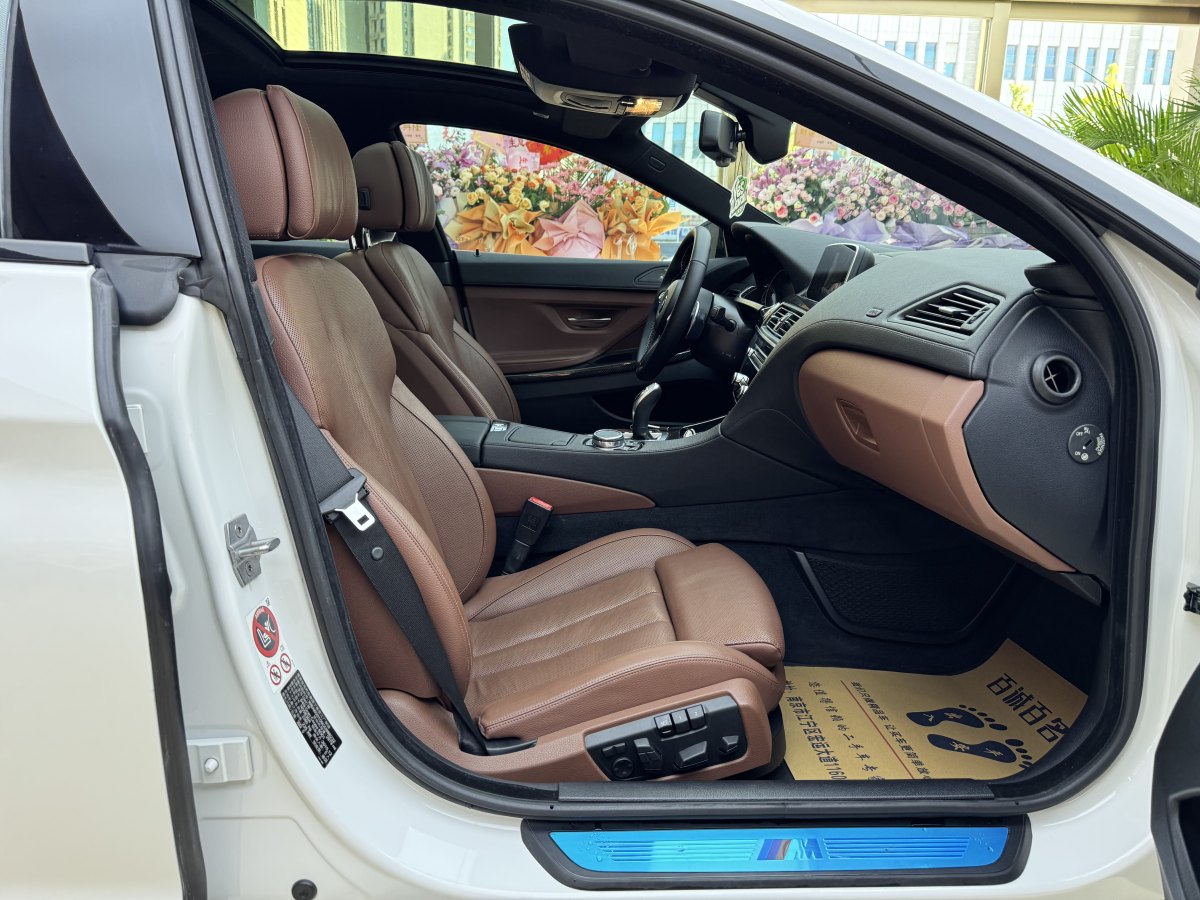 BMW 6 Series 2016 car image #14