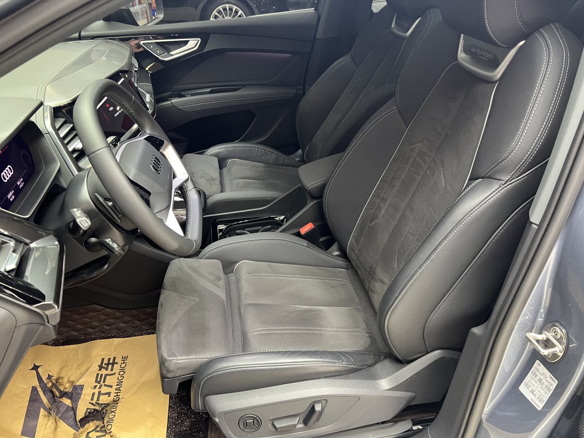 Audi Q4 e-tron 2023 immagine di auto #14