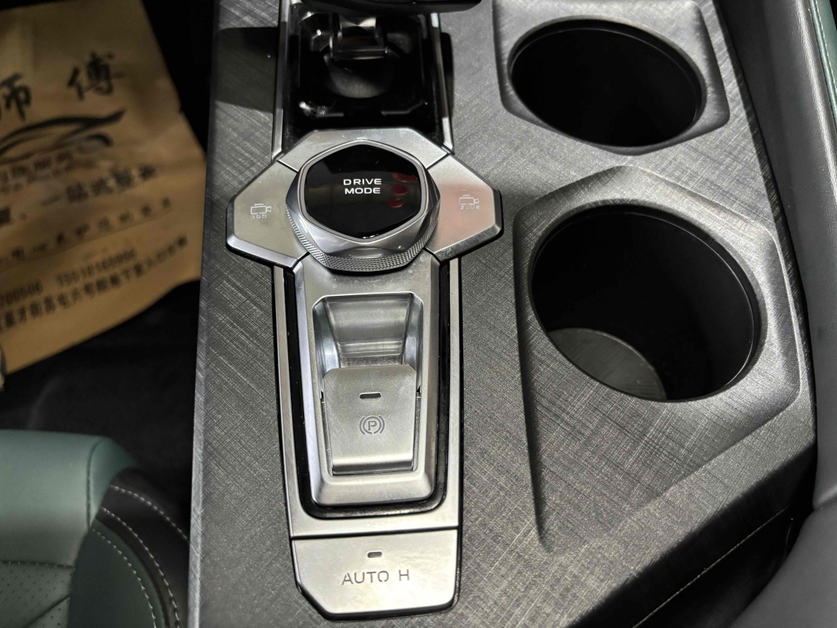 Changan UNI-V iDD 2024 car image #14